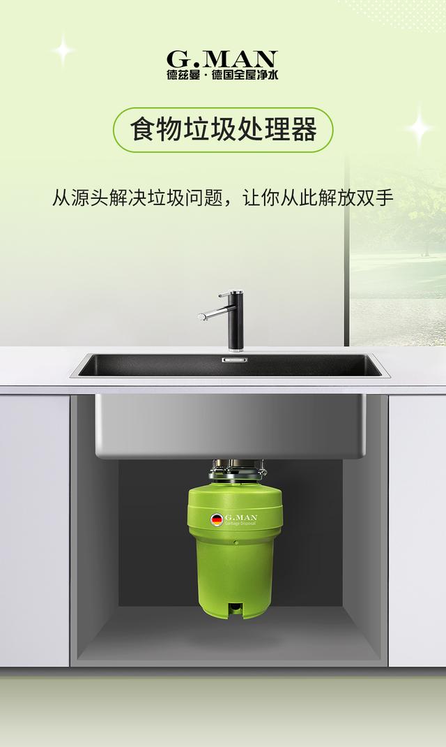 诗曼芬公司地址（诗曼芬有多少家专卖店）