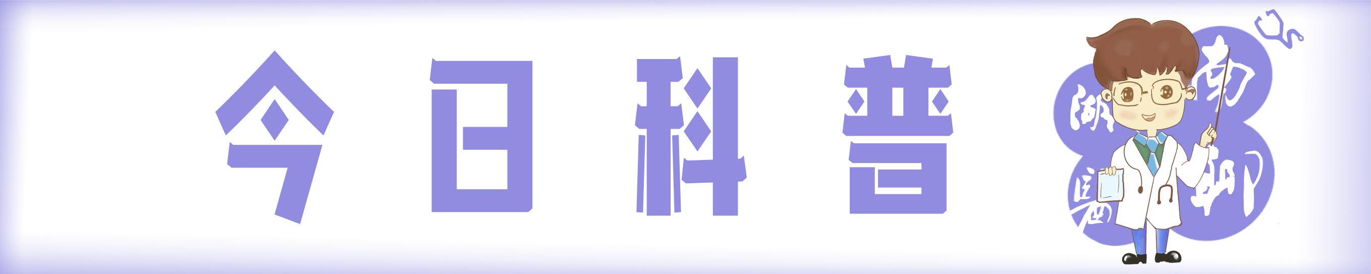 透明内内网站（透明内内在线看）
