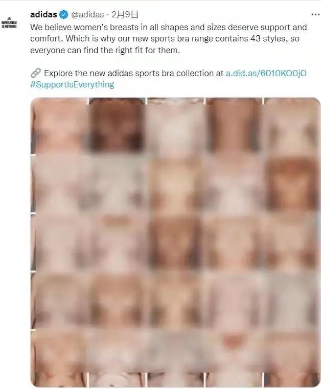 裸胸图（阿迪达斯广告展示43颗裸乳：这些女性的胸型你可以多了解一下）