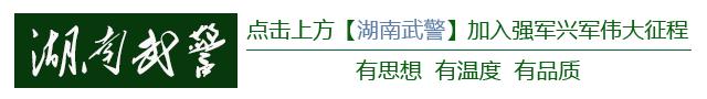 月光石女装官方直营店（月亮之尚女装加盟费）