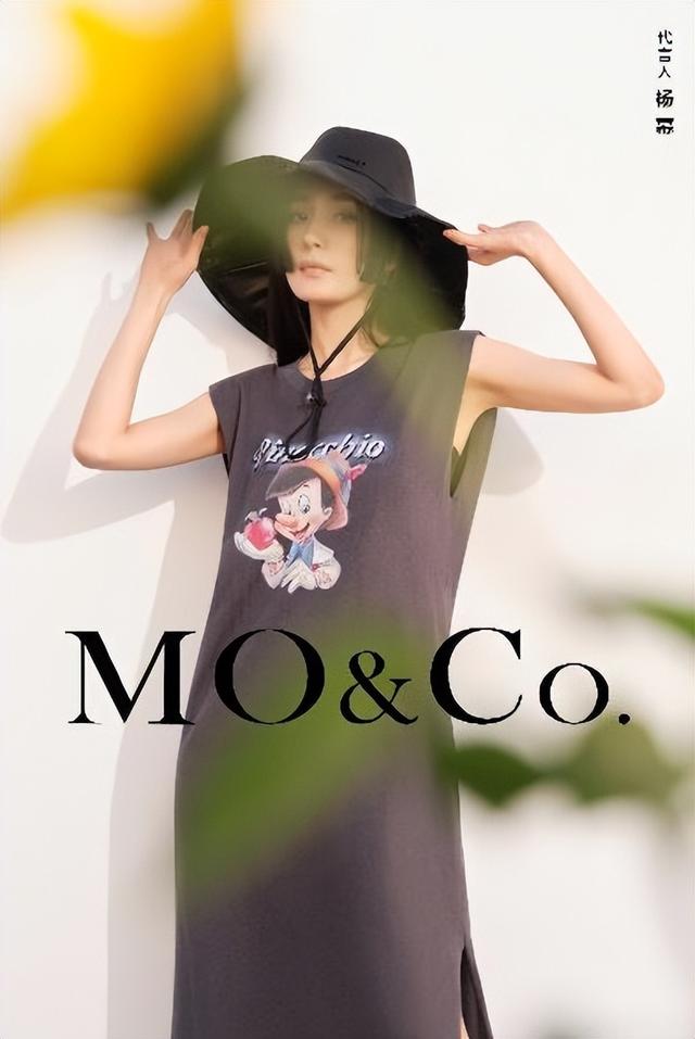 moco是什么品牌服装（moco是什么品牌）