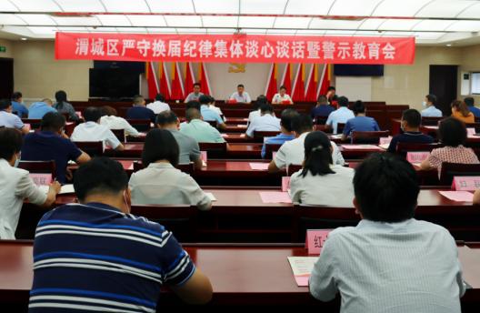 凡转必审的转是什么意思（凡转必审是什么意思）