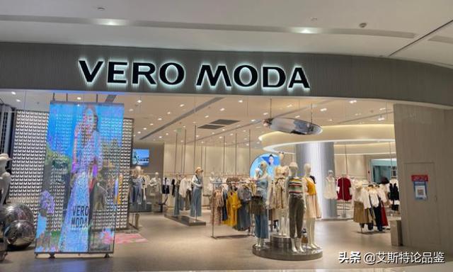 veromoda折扣店加盟（veromoda直营还是加盟）