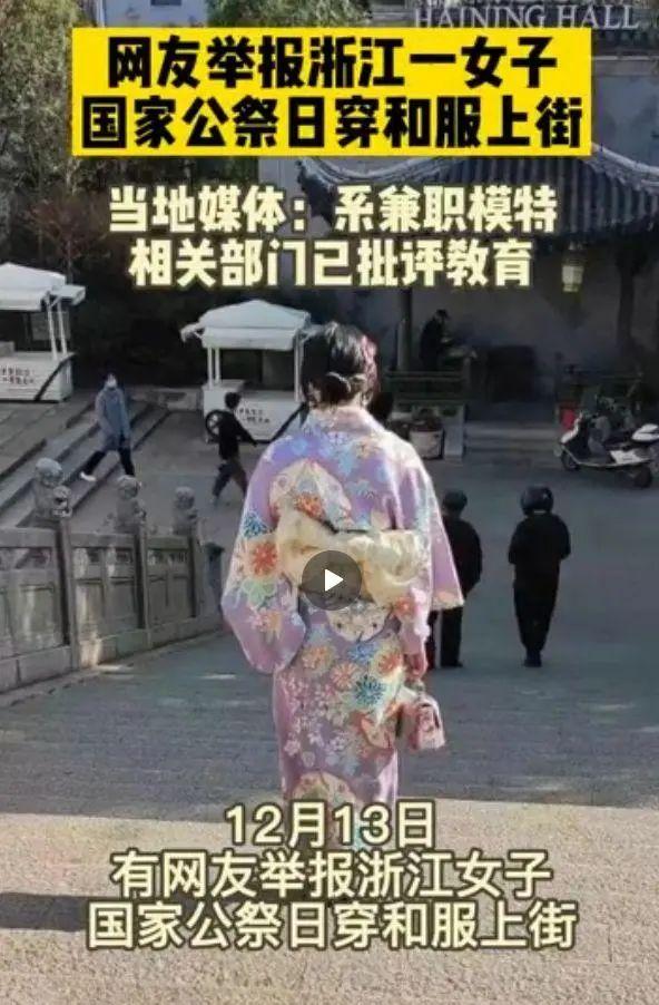 日本和服的来历（日本和服的来源介绍日语）