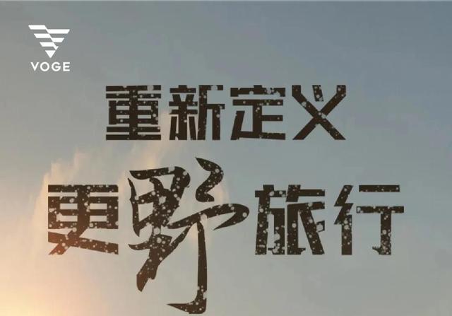 无极5平台招商（无极5总代指尖）