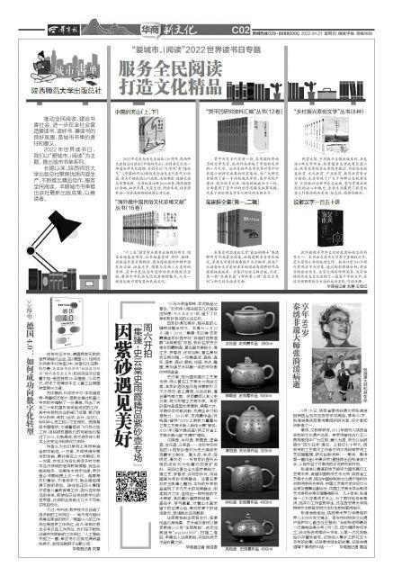 爱城市网app官网下载安装（爱城市网公积金怎么提取）