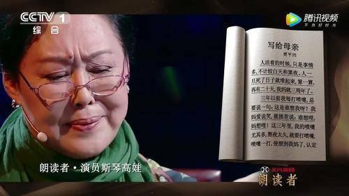 暖倍儿官方旗舰店男上衣（暖倍儿官方旗舰店女式保暖裤）