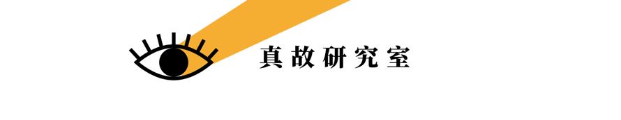 广东情趣内衣工厂（情趣内衣加工厂怎么报价）
