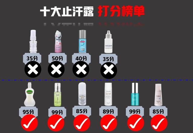 爱美菲露专柜（爱美菲露logo）