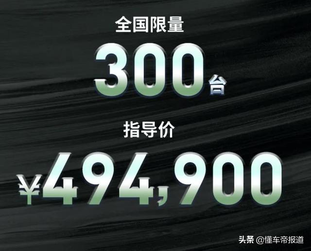 jeep和jeep spirit是同一个牌子吗_（服装jeepspirit与jeep区别）