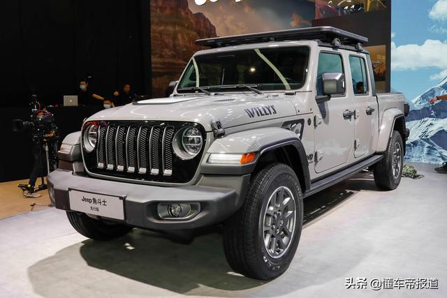 jeep spirit和jeep区别（jeep spirit服装和jeep区别）