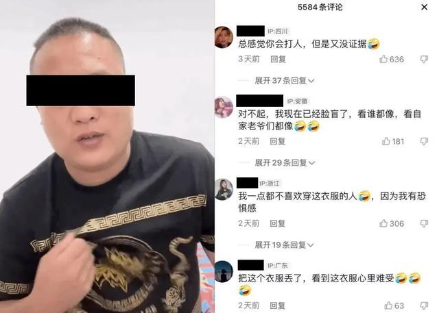 小脚裤男士真恶心（小脚裤男适合穿什么鞋）