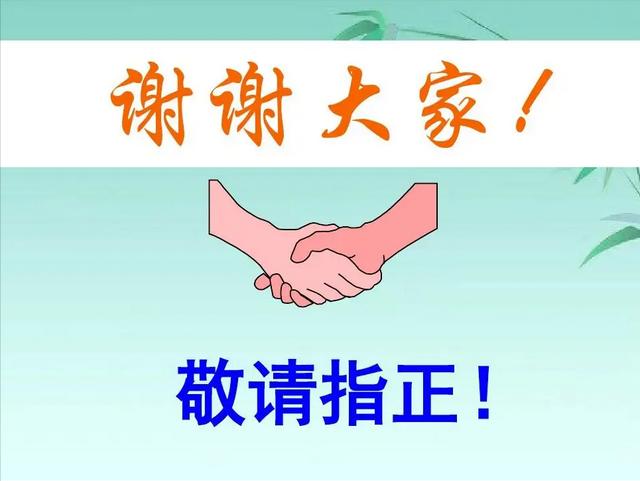 乐器簧片由什么材料制成，弹簧类乐器？