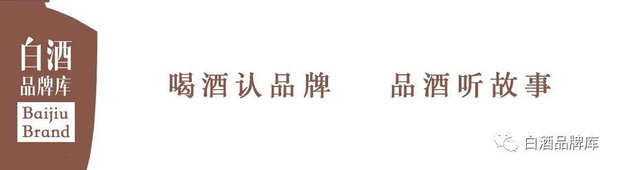 三溪郎酒53度价格表，三郎溪52度酒多少钱？