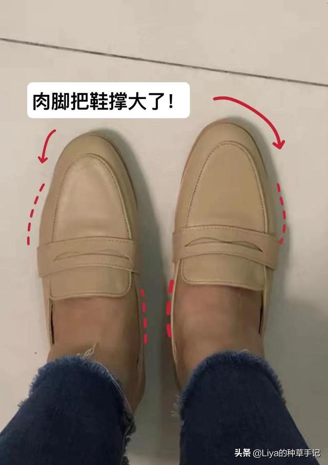 柳丁女鞋正品什么牌子，柳丁平底鞋是什么牌子？