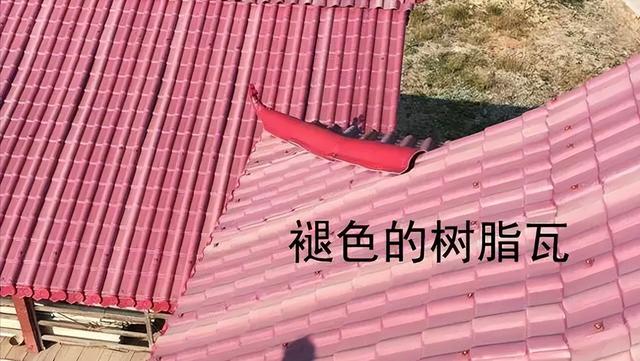 玻纤瓦3d立体瓦，3d建模瓦片？
