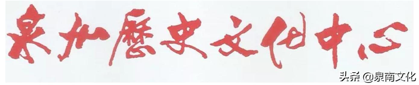 马可 波罗，马可波罗计划？