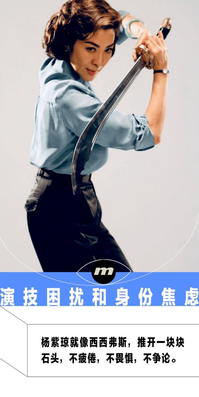 马可波罗电影简介，马可波罗电影演员？
