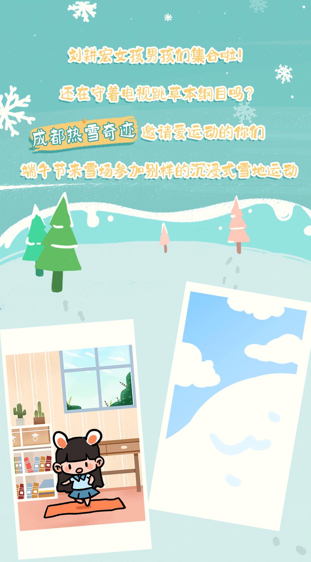 迪马克造雪机参数，大功率造雪机？