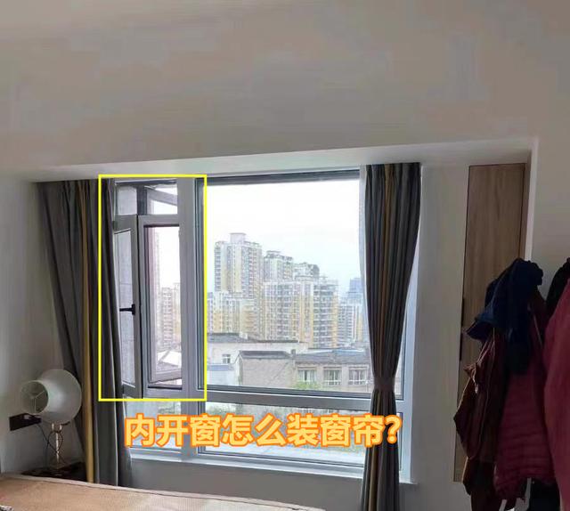西安修百叶窗的电话号码，西安百叶窗维修师傅电话？