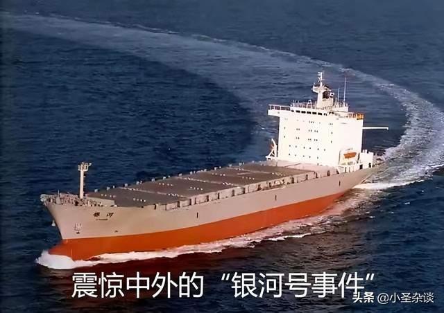 一艘远洋货轮可载多少吨，远洋货轮多少吨位？