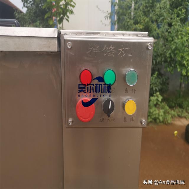 豆沙馅料脱水机，豆沙馅破壁机？