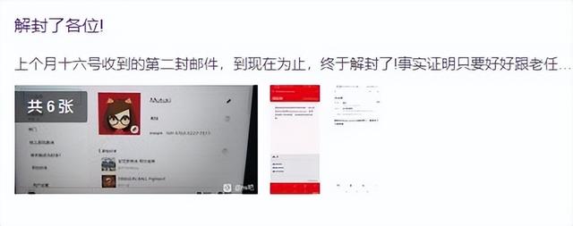点卡代理平台哪个好，点卡代理平台能拿到几折？