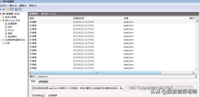 tenda无线网卡驱动升级（tenda无线网卡驱动怎么安装）