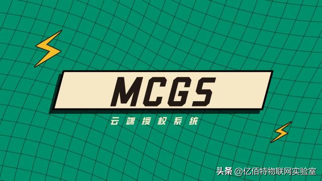ntp时间同步服务器地址（NTP服务）