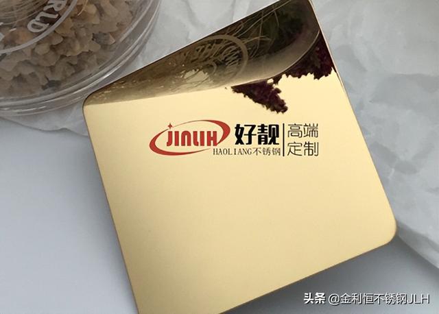 2520不锈钢板多少钱一吨（2520不锈钢板理论重量怎么算）