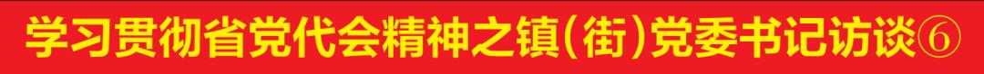 东莞不锈钢水箱工程（广东水箱厂家供应商）