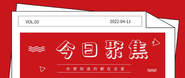 台豪汽摩配件（汽摩配件市场）