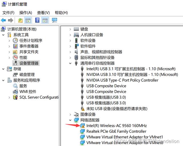 tenda腾达无线网卡驱动下载（腾达的无线网卡驱动）