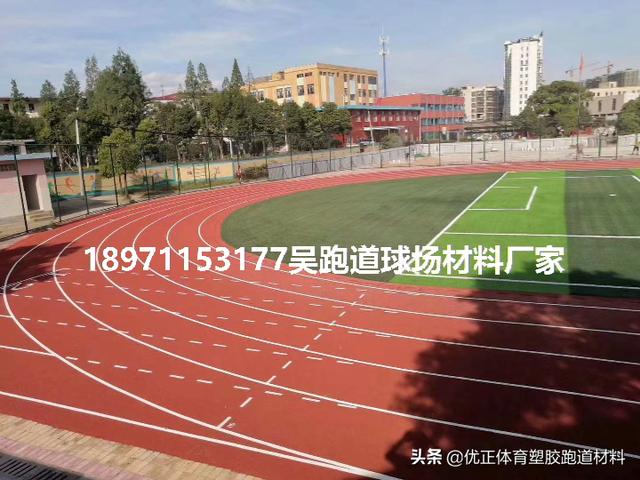 河北epdm颗粒厂家（epdm颗粒生产厂家）