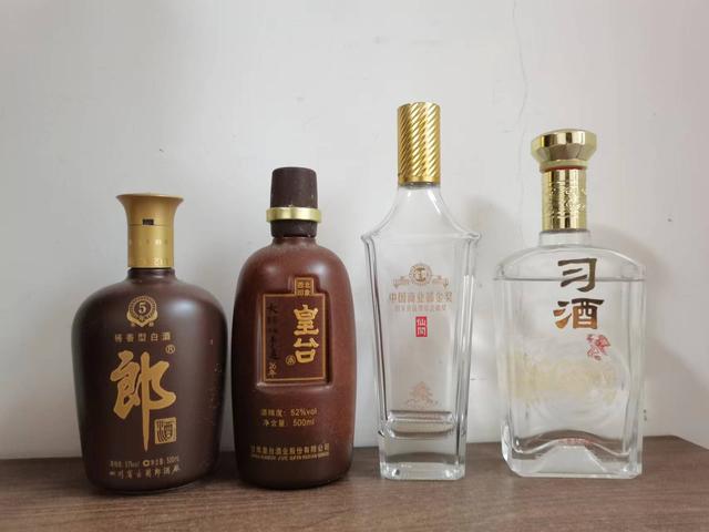 江苏力酒酒业有限公司（苏州给力酒业）