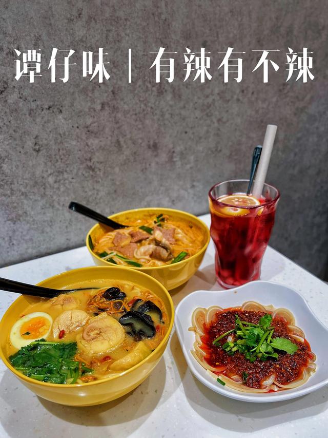 类似潭子的修仙小说（潭子的作品凡女仙途）