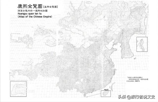 台湾立安东 E-50（台湾立安东 928）