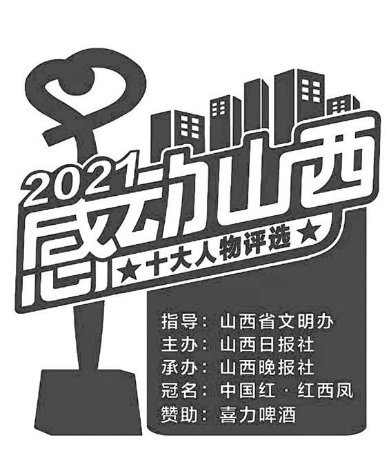 张力自动平衡首绳悬挂装置怎么使用（张力自动平衡首绳悬挂装置安装）