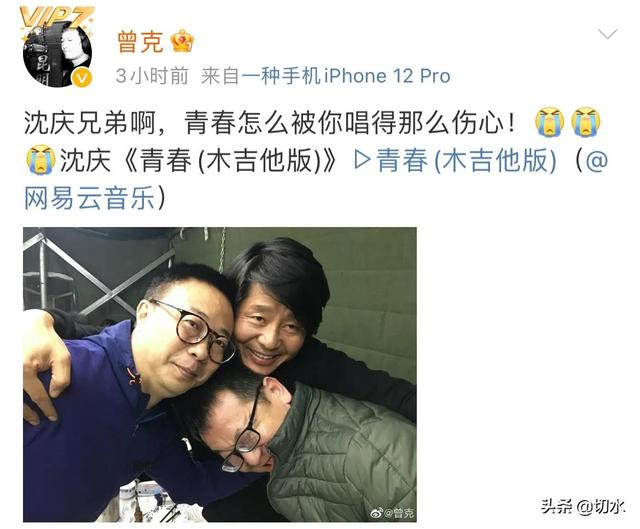 切水果的游戏叫什么名字（切水果的游戏幼儿园）
