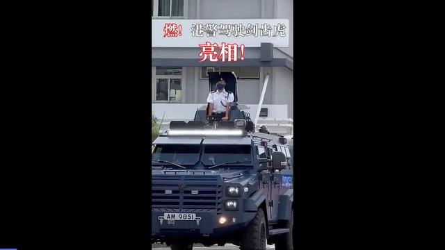 4吨防爆车价格（4吨消防车价格）