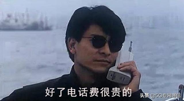 td-cdma中时间片规划（td-cdma服务哪个链路）