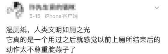 乳酸薄荷酯生产厂家，乳酸薄荷酯沸点？