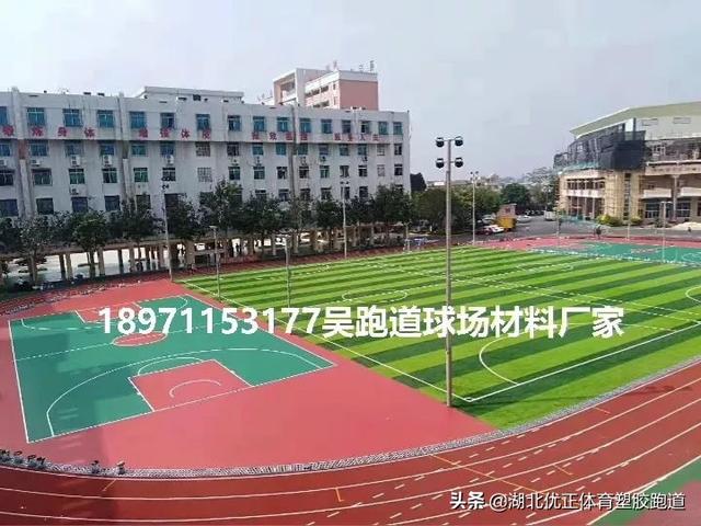 天津丙烯酸篮球场施工，丙烯酸蓝球场施工工艺视频？