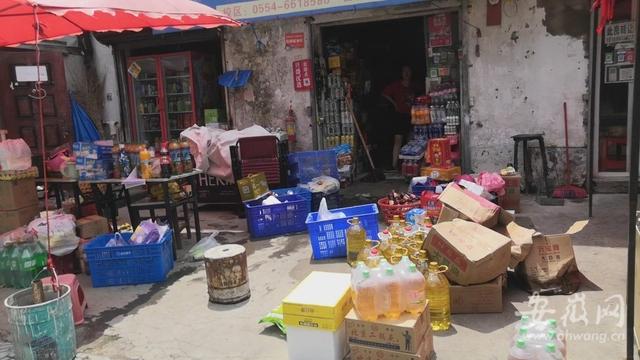 淮南打井公司，淮南打井队？