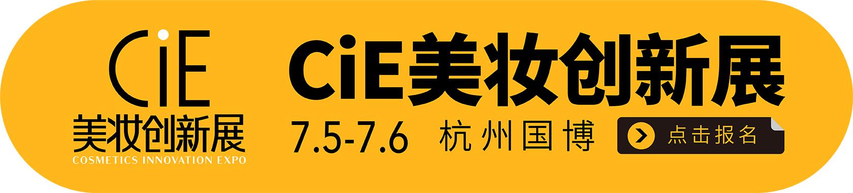 氨基酸洗发水代加工，氨基酸洗发水制作？