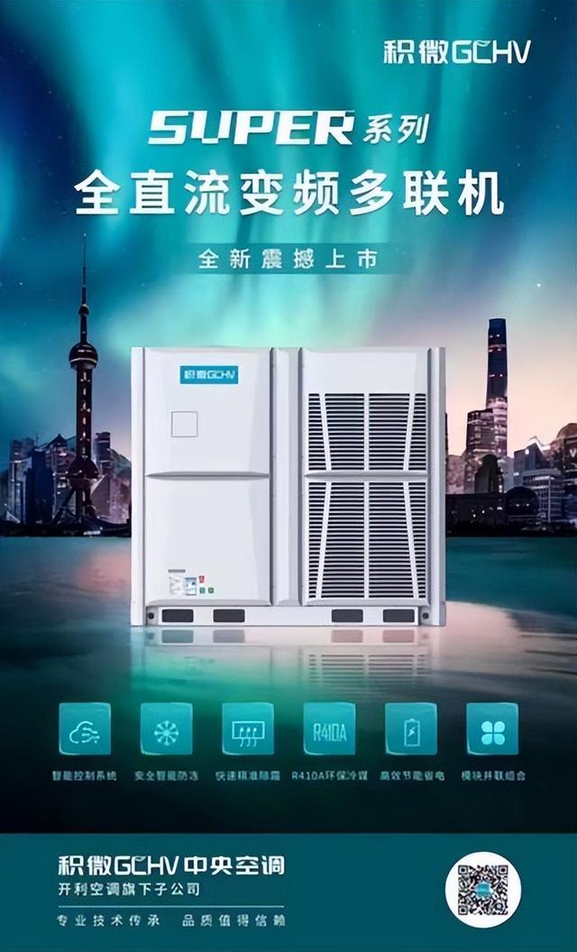 shv12-1a85-78d3k，sh295uv-c8du2a？