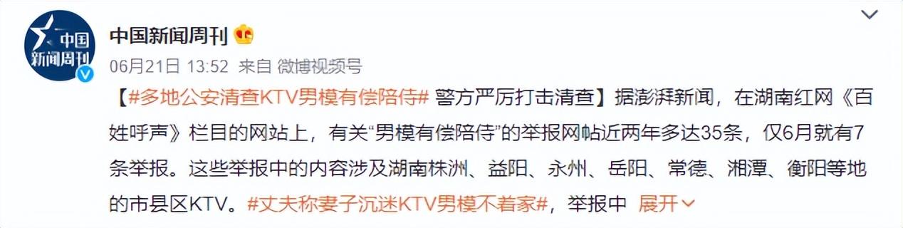 直视欲望，影后全裸出演六十岁“老色鬼”？满屏全是情欲的撩拨