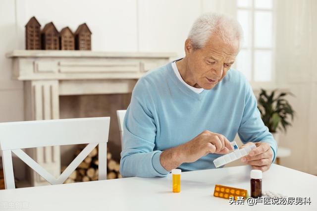 万艾可的用途与功效（艾万可功效及副作用）