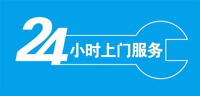tcl电话机专卖店北京(tcl电话机专卖店北京有几家)