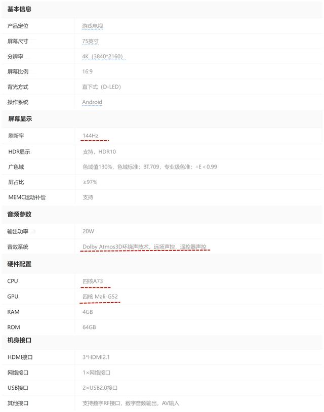 tcl电视客服电话24小时电话（tcl电视全国客服电话24小时）